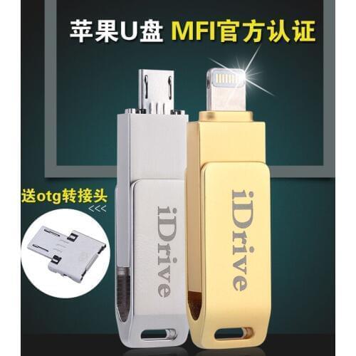 2019 Metal Pen Drive 16gb 32gb 64gb Otg Usb Flash Drive For IPhone 5/5s/5c/6s/6 Plus/Ipad Pendrive 8GB Memory Card