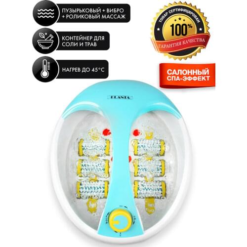 PLANTA Health Products