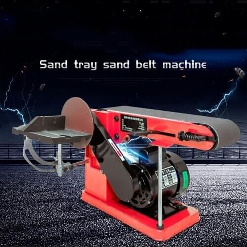 220V Electric Desktop Sand Belt Sand Tray Machine Woodworking Grinding Machine High Quality Polishing Machine 350W 915x100MM
