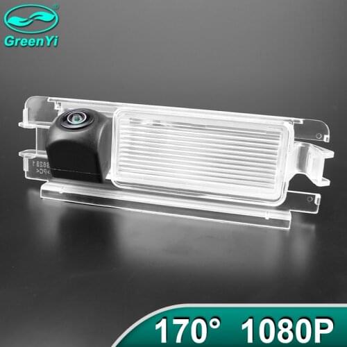 GreenYi 170 Degree HD AHD 1920x1080P Special Vehicle Rear View Camera for Dacia Sandero Car