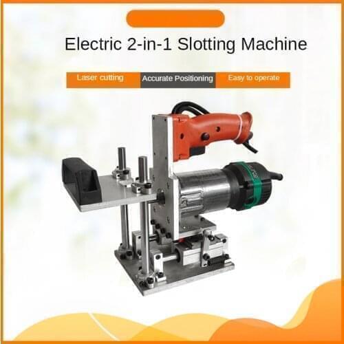 Electric 2 in 1 Invisible Connector Slotting Machine Panel Furniture Woodworking Trimming Machine Tenoning And Side Hole Machine