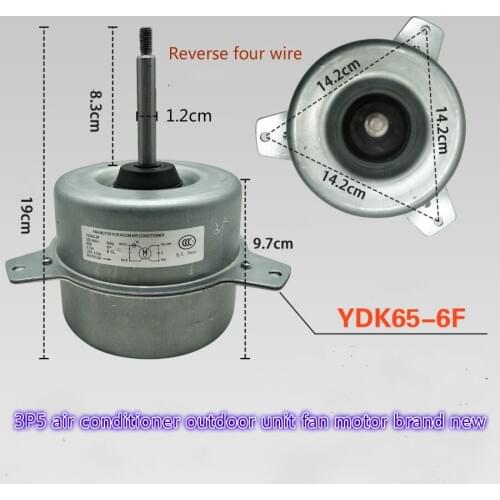 Applicable to the Midea States air conditioning 3p5p outer fan fan motor 65W reverse outer motor YDK65-6F