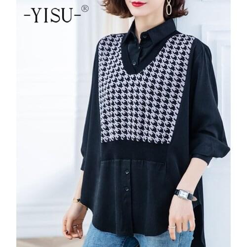 YISU 2021 Spring Women Sweater Lapel Stitching color Knitted pullove Long sleeve Fake two-piece stripes Female Loose Jumper