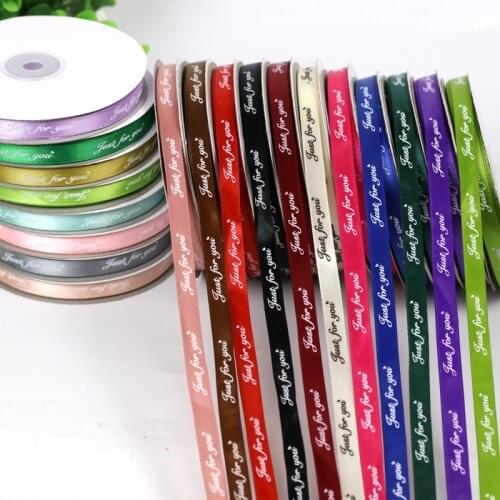 1cmx4500cm / roll Satin ribbon printing Just for you gift packaging rose bear bowtie wedding birthday mother wife gifts wrapping