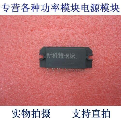 AM136-3063B2 20A600V SMD series of low-power frequency control module