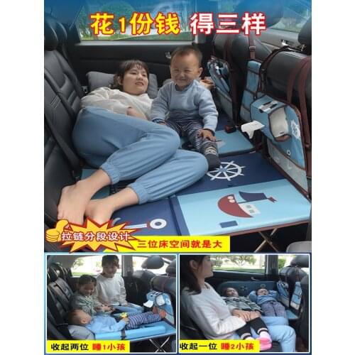 Car Rear Car Childrens Mattress Folding Table for Car Mattress Car Baby Travel Sleeping Artifact Rear Seat Car