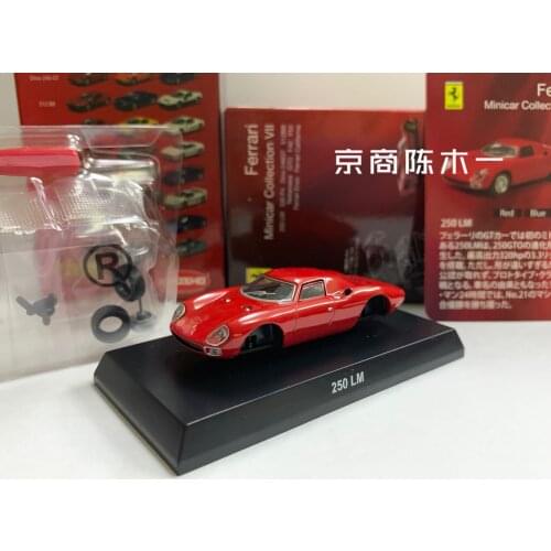 1/64 KYOSHO Ferrari 250 LM Le mans racing car Collection of die-cast alloy assembled car decoration model toys