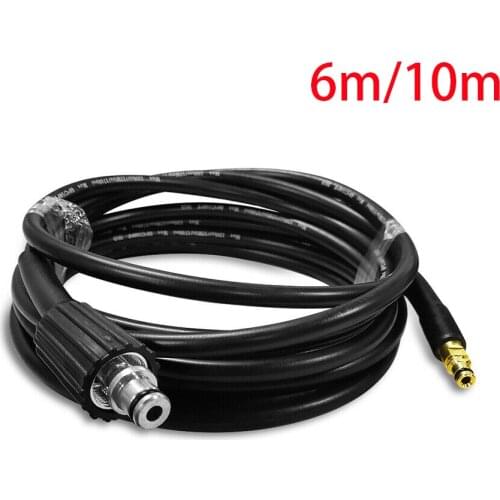 6M/10M High Pressure Washer Water Cleaning Hose For Karcher K2 K3 K4 K5 K Series