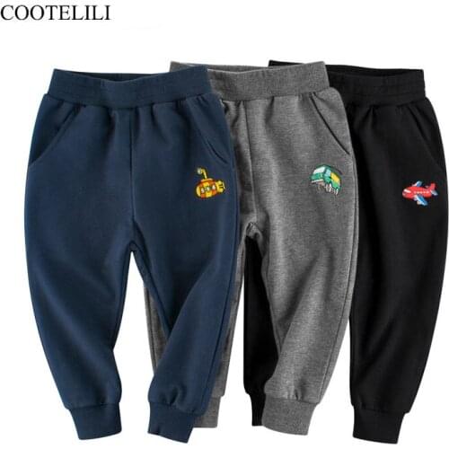COOTELILI Plane Children Cotton Pants For Boys Girls Casual Pants 3 Colors Kids Sports Trousers Harem Sport Pants