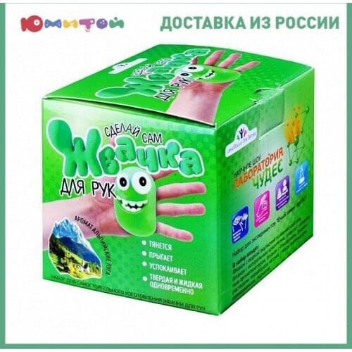 БРИКНИК Plasticine