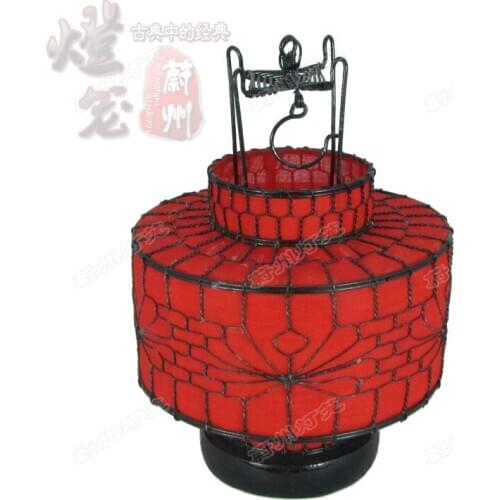 Classical small oblate lamp Hand-woven wire lamp Handicraft Antique pastoral Can be customized