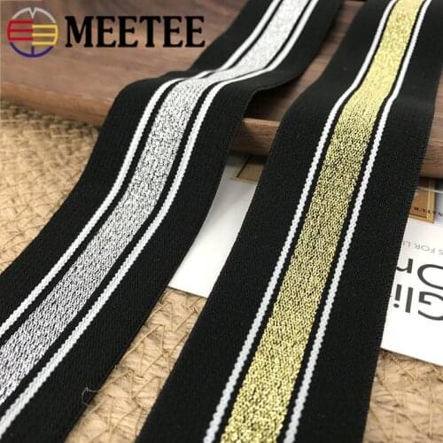Meetee 3/10Meters 40mm Gold Silver Silk Elastic Band Soft Rope Rubber Bands Cloth Pant DIY Sewing Crafts Supplies AP535
