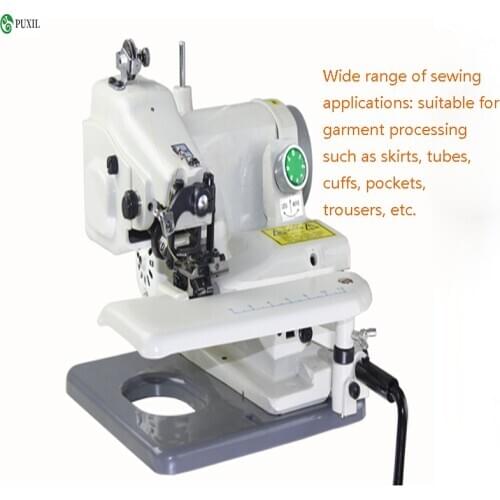 220V/120W PX500 Household Sewing Machine Desktop Blind Stitching Machine Direct Drive Sewing Machine