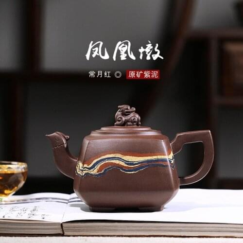 Yixing pure handmade raw ore purple clay teapot