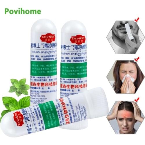 1/2/3pcs Nasal Inhaler Rhinitis Mint Cream Essential Oils Rhinitis Nose Cold Cool Herbal Ointment Headache Congestion Relief