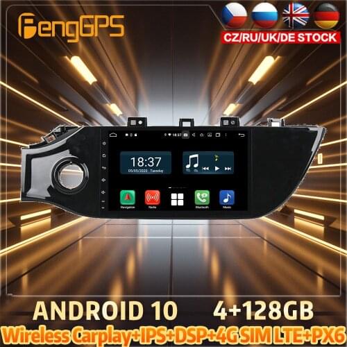 128G Android10 PX6 DSP For KIA K2 RIO 2017 - 2019 Car DVD GPS Navigation Auto Radio Stereo Video Multifunction CarPlay HeadUnit