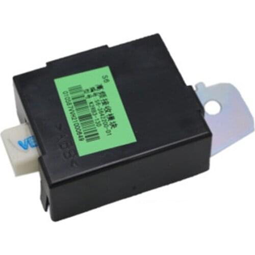 Car Accessories for BYD F0 G6 S6 F3 G3 L3 G3R Key HF Receiver Remote Control Receiving Module