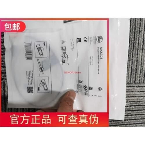 MK5102 sensor MK5311 MK5328 original