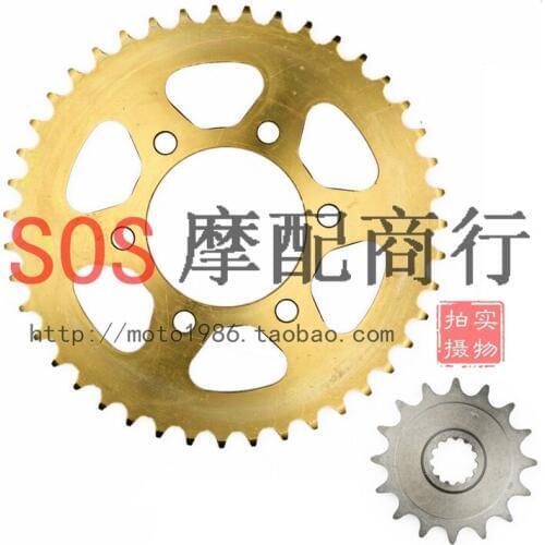 Motorcycle 520 16T 43T Front&Rear Steel Sprockets For ZX6R ZX600 ZX636 2007-2015 ER6f EX650 2006-2015 KLE650 Versys 2007-2015
