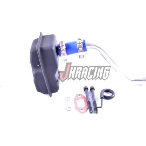 Power boost energy box exhaust pipe for ROVAN KM HPI BAJA 5B 5T 5SC