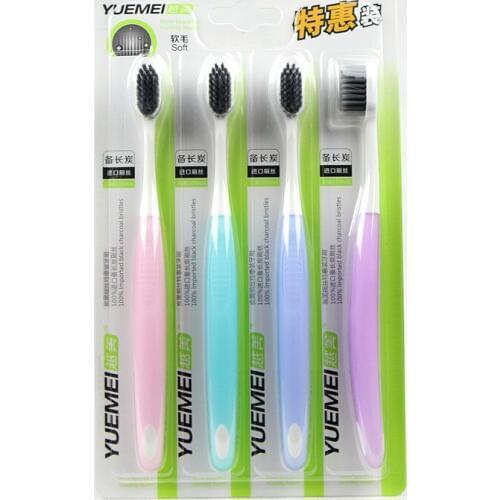 YUEMEI Bamboo Toothbrushes