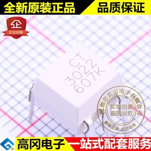 5pieces CT3022 DIP-6 3022 CT MICRO MOC3022 EL3022