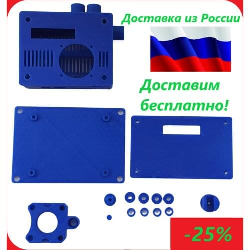 Detal-3D-Plast Consumables For Printers