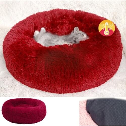 Round Dog cat Bed pet nest Washable Pet Cat House Dog Breathable Lounger Sofa deep sleep cat litter kennel Super Soft Plush Pads