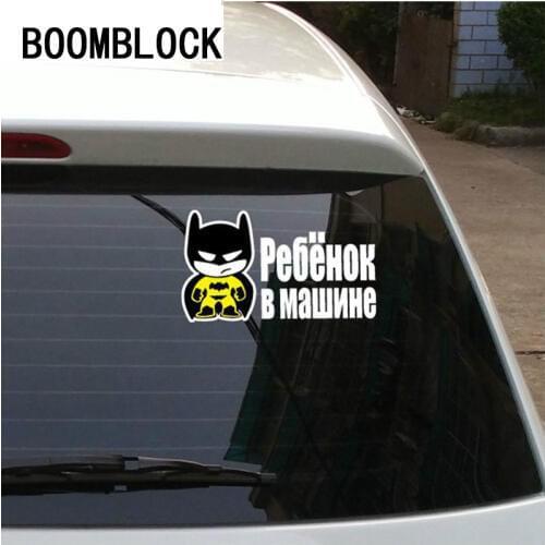 Russia Car Stickers Car Decal BABY ON BOARD for Kia rio 3 4 ceed sportage cerato Honda Civic Fit Mazda 3 cx-5 6 Citroen c4 Lada