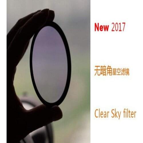 Optolong ClearSky 77mm No dark corners external filter camera prepositioned filter
