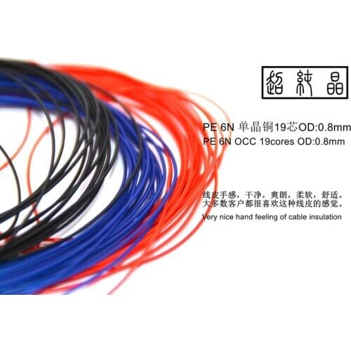 PE insluation 6N single crystal copper 19 core OD: 0.8mm