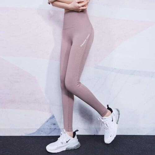 Leggings Women Fitness Yoga High Waist Yoga Pants Women Stripe Pants Women Pantalones De Mujer Leggins