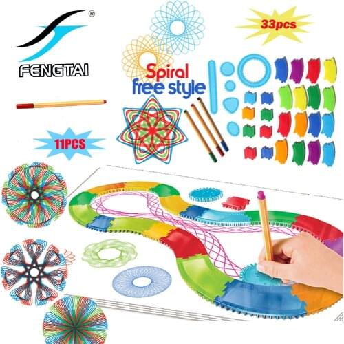 33PCS Spirograph drawing block spiral geometric pattern creative painting design children education kaleidoscope toy