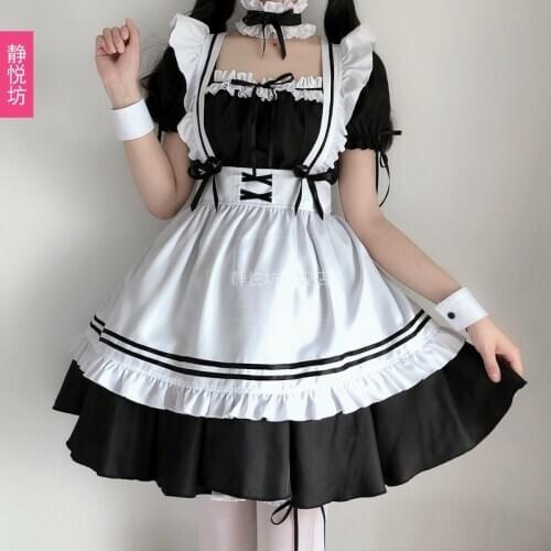 Japanese Black and White Maid Costume Womens Clothing Big Guy Daily Lolita Maid Cute Lolita Dress plus Size Cos