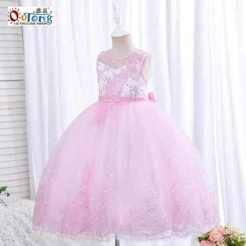 Outong Wedding Party Princess Flower Girl Dress Embroidery Waist Beading For Children Evening Dress Party Summer Kids Clothes