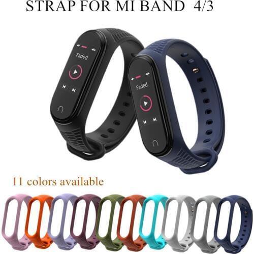 Mi Band 4 3 Silicone Wrist Strap Aurora Bracelet for xiomi Mi band 4 3 smart watch bracelet sport miband 4 3 Strap