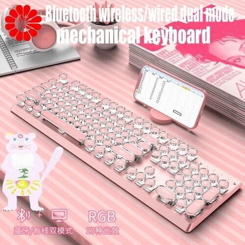 Retro Punk Mechanical Keyboard Wireless/USB Bluetooth Dual Mode Pink TYPE-C backlit Notebook keyboard for iphone tablet PC gamer