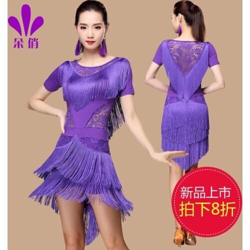 Lady Latin Dancing Tassel Dress Plus Size Adult Female Tassel Latin Dance Clothing Women Sumba Rumba Dancing Suit B-4296