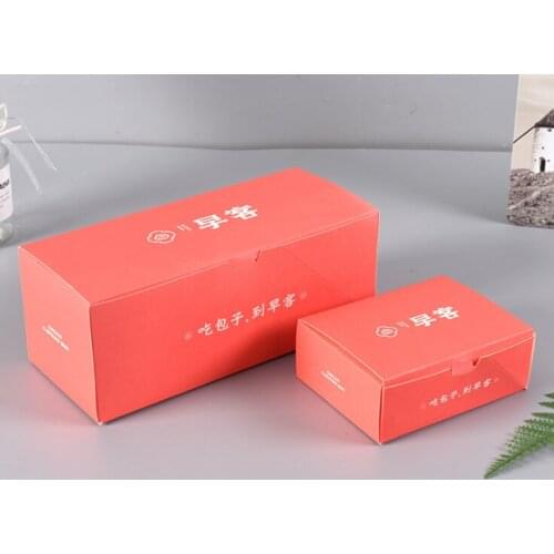 Rigid custom flat cardboard literature box mailers black packaging locking mailers with custom logo ---XP0519