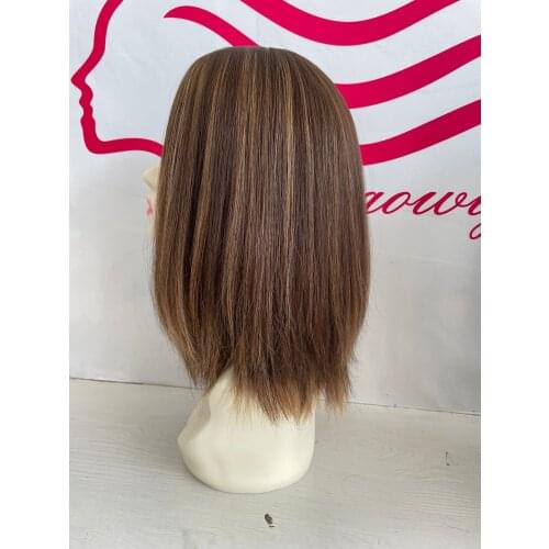 Alibek Synthetic Wigs