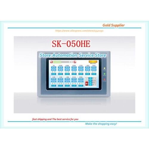 New In Box For HMI Touch Screen Didplay Samkoon SK-050HE 5-inch Rplacement SK-050AE/BE