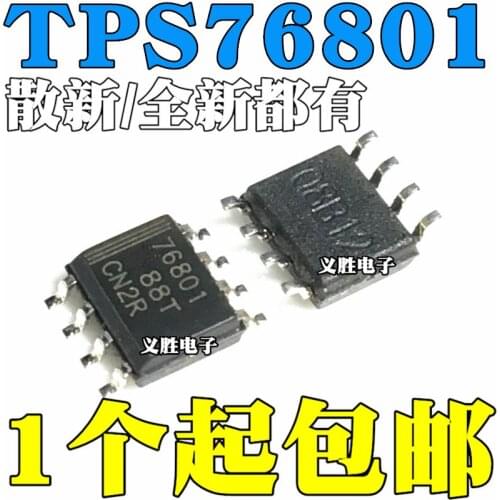 New and original TPS76801QD TPS76801QDR SOP8