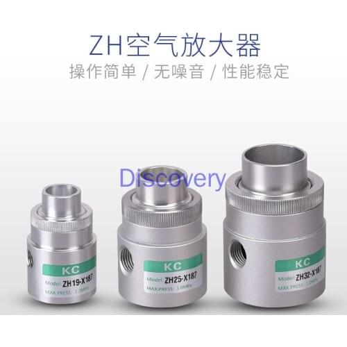 Pneumatic Conveyor Vacuum Generator Pneumatic Feeder Suction Device Air Amplifier Particle Conveyor