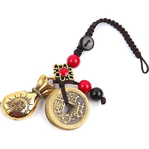 Handmade Rope Lucky Feng Shui Hanging Vintage Brass Money Bag Keychain Pendant Jewelry Ancient Five Emperors Coins Car Key Chain