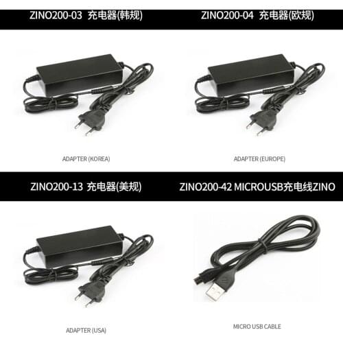 Hubsan Zino 2 Zino2 RC Drone Quadcopter Spare Parts ZINO200-03 ZINO200-04 ZINO200-13 ZINO200-42 Charger USB cable