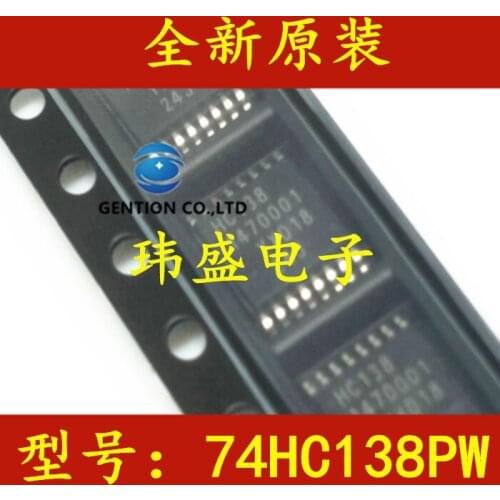 20PCS 74HC138PW HC138 TSSOP16 decoder and the multiplexer in stock 100% new and original