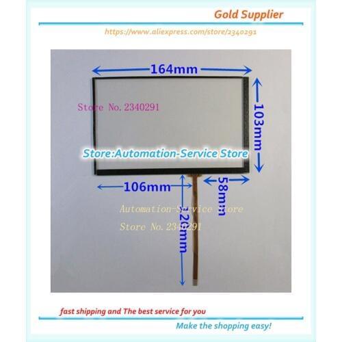 7.2 Inch Touch Screen Universal Application Car Navigation Screen Computer Learning Machine Visual Intercom Equipment 164*103