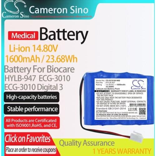 CameronSino Battery for Biocare ECG-3010 ECG-3010 Digital 3-channel fits Biocare HYLB-947 Medical Replacement battery 1600mAh