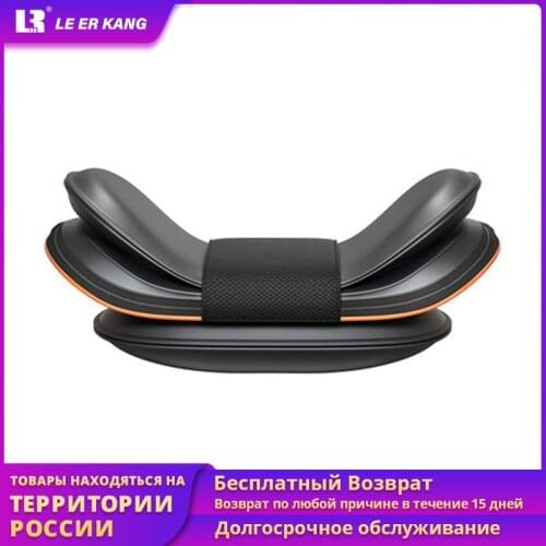 Electric Vibration Neck Massager Lumbar Traction Device Heat Stretch Waist Massager Body Massager Relaxation Pain