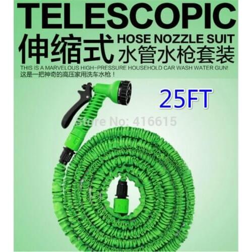 25FT Flexible Gargen Water Hose Pipe For Car Valve With Telescopic Spray Gun With EU US Connector 7 Style Magic Snake Hose